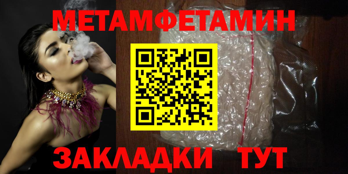 Нижнеудинск  АМФ  Вход с VPN  АМФ 97% 