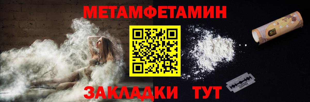 АМФ VHQ Нижнеудинск
