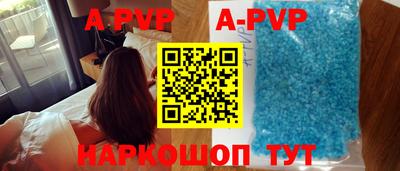 прущая мука Дубна