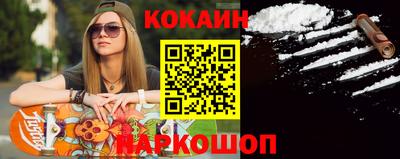 прущая мука Дубна