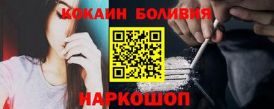 винт Донской