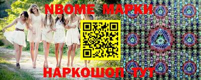 винт Донской