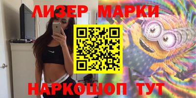 мяу мяу мука Гусев