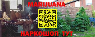 прущая мука Дубна