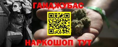 прущая мука Дубна