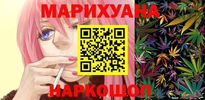 наркотики Донецк