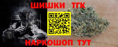 винт Донской