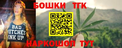 мяу мяу мука Гусев