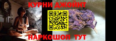 гашик Гусь-Хрустальный