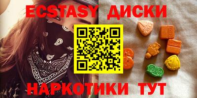 мяу мяу мука Гусев