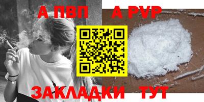 мяу мяу мука Гусев