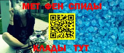 прущая мука Дубна