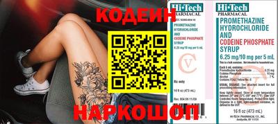 прущая мука Дубна