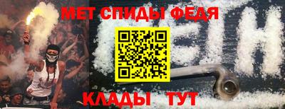 наркотики Донецк