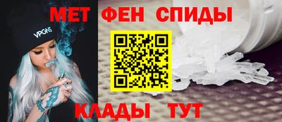 мяу мяу мука Гусев