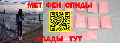 прущий лед Гусиноозёрск