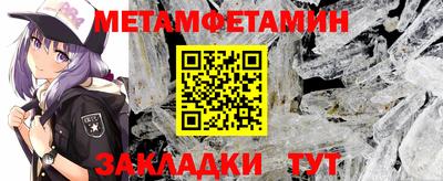 прущая мука Дубна