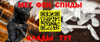 прущая мука Дубна