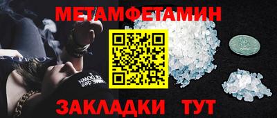 мяу мяу мука Гусев