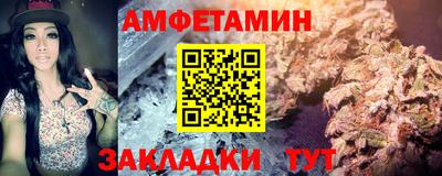 наркотики Донецк