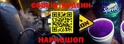 гашик Гусь-Хрустальный