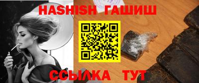 винт Донской