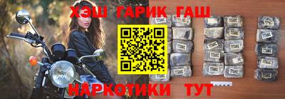мяу мяу мука Гусев