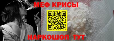 гашик Гусь-Хрустальный